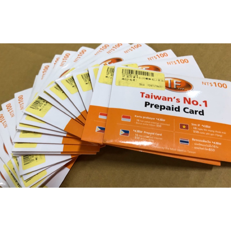 預付卡易付卡遠傳電信保固1個月合法申辦來源清楚仲介卡已開通外勞卡 蝦皮購物