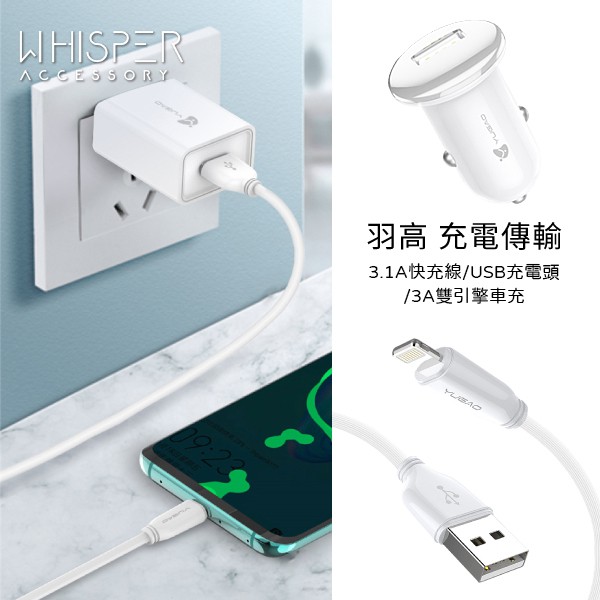 アジア証明添付usb 充電3a Jimmoss Org