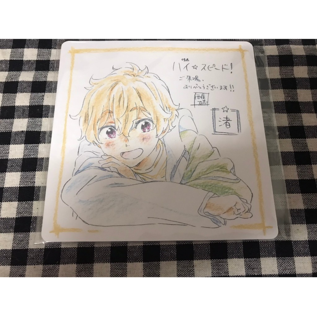 現貨葉月渚幼年色紙特典劇場版free 男子游泳部七瀨遙松岡凜橘真琴葉月渚龍崎怜山崎宗介郁彌郁彌 蝦皮購物