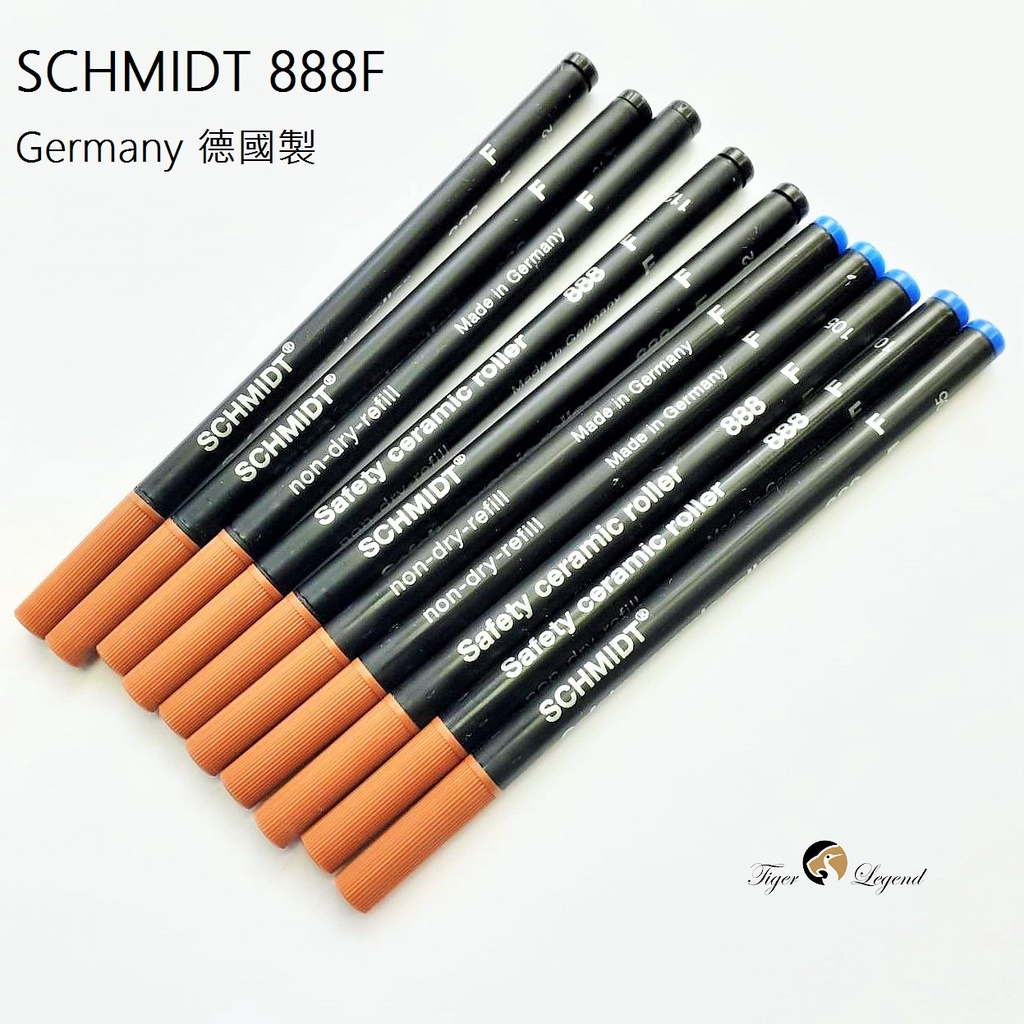 [虎之鶴] 德國 SCHMIDT 888F 鋼珠筆芯 藍色/黑色 筆心相容 Schneider Topball 850