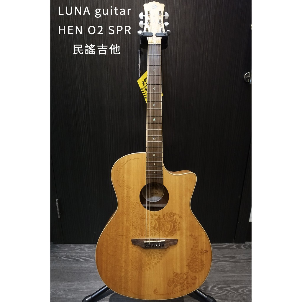 吉他luna的價格推薦第11 頁 21年6月 比價比個夠biggo