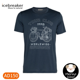 【Icebreaker 男 Tech Lite圓領短袖上衣AD150《單車旅行-藍》】IB105543/短T//悠遊山水