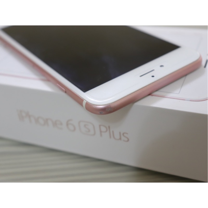 ［二手］iphone 6s plus 64GB 有3.5mm耳機孔 玫瑰金 換過電池 全新包膜 邊條包膜終身保固保護貼