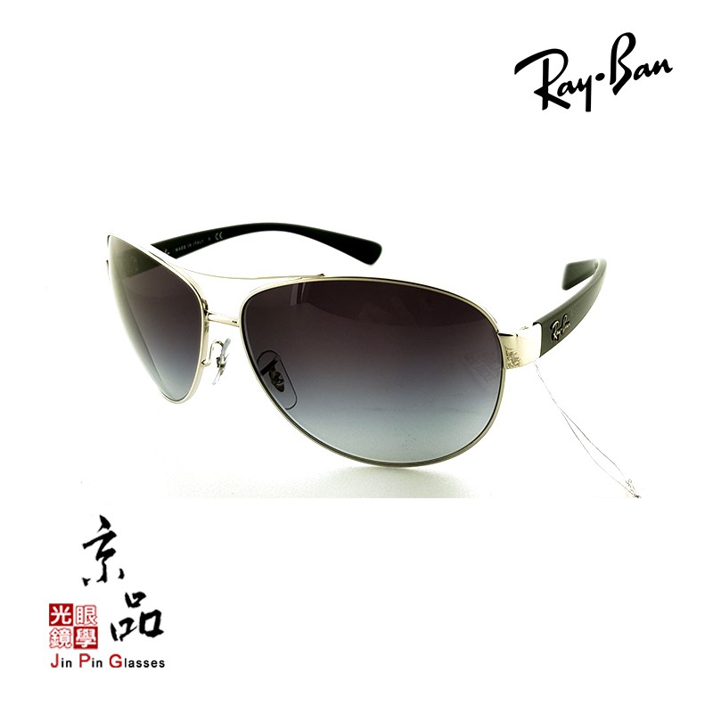 RAYBAN RB3386 003/8G 67mm 銀框/漸層灰 雷朋太陽眼鏡 公司貨 JPG京品眼鏡 3386