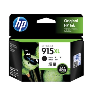 HP 915XL 原廠高印量黑色墨水匣 (3YM22AA) 適用 OJ Pro 8010/8012/8020/8022/