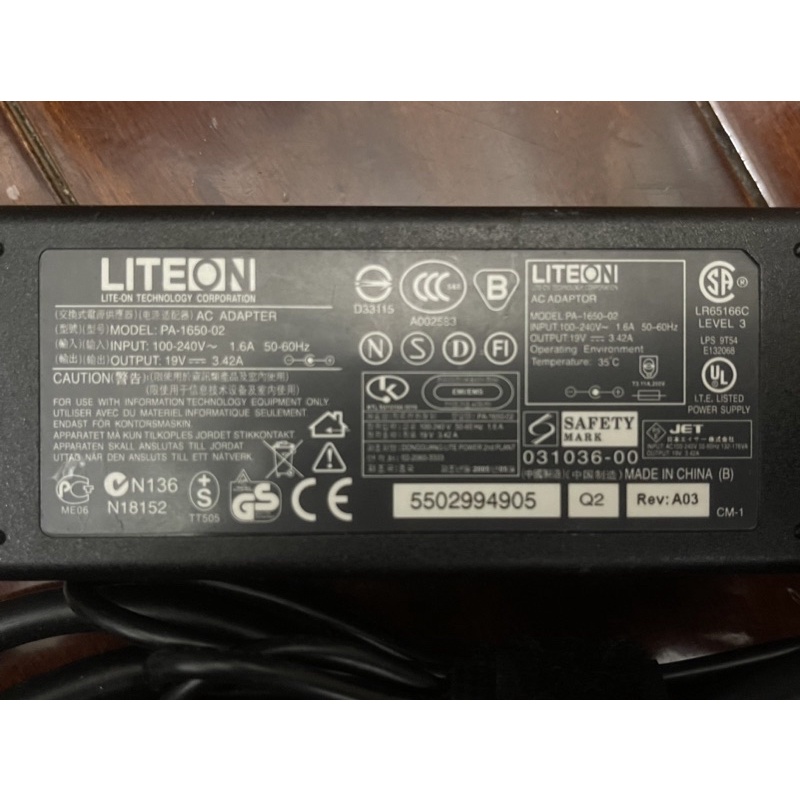 LITEON PA-1650-02 筆電變壓器(19V 3.42A) 適用多款品牌筆電