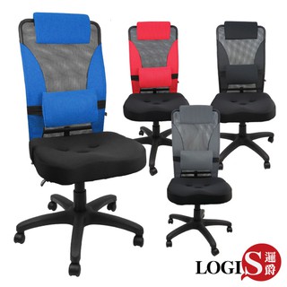 LOGIS雷神人體工學無扶手三孔坐墊辦公椅DIY-919X電腦椅