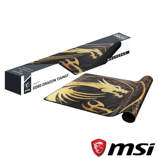 msi 微星 MSI AGILITY GD80 DRAGON TIAMAT 電競滑鼠墊 滑鼠墊 超大鼠墊