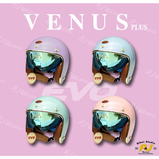 貝斯特安全屋 EVO Venus PLUS 精裝限量版本 內建鏡片 小帽體 復古帽 高質感 安全帽 全色系