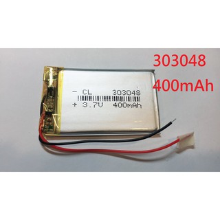 303048 301423 503450 502248 502040 行車記錄器電池 GPS導航電池 維修用電池