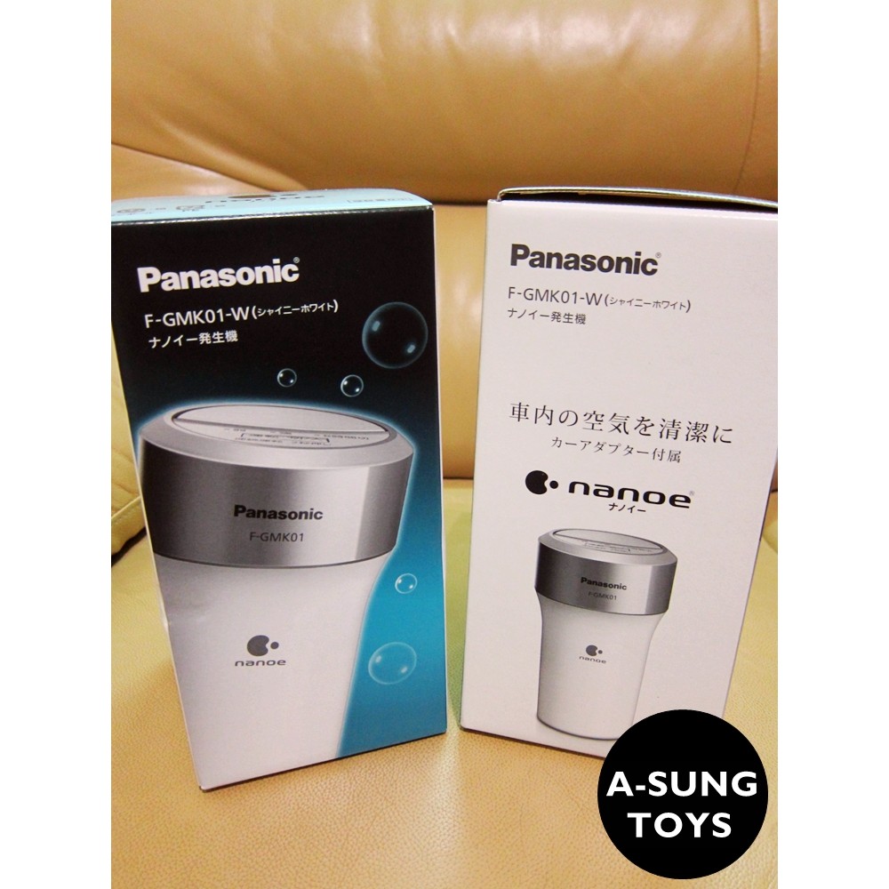 Panasonic F-GMK01-W ナノイー発生機 割引新品 funleucemialinfoma.org