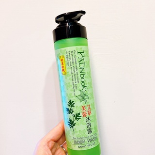 ~耀哥商城~清明必備 非用不可 艾草芙蓉祈福平安沐浴露 520ml 艾草沐浴乳 新增玻尿酸 FAUNbook