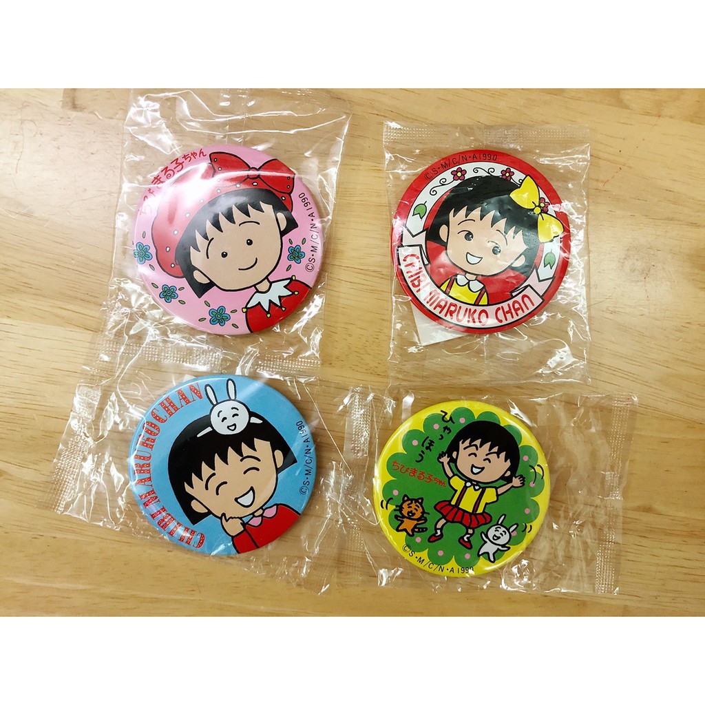 *MARUKO1990* 日本製 正版 絕版 早期商品 櫻桃小丸子 金屬材質 徽章 別針