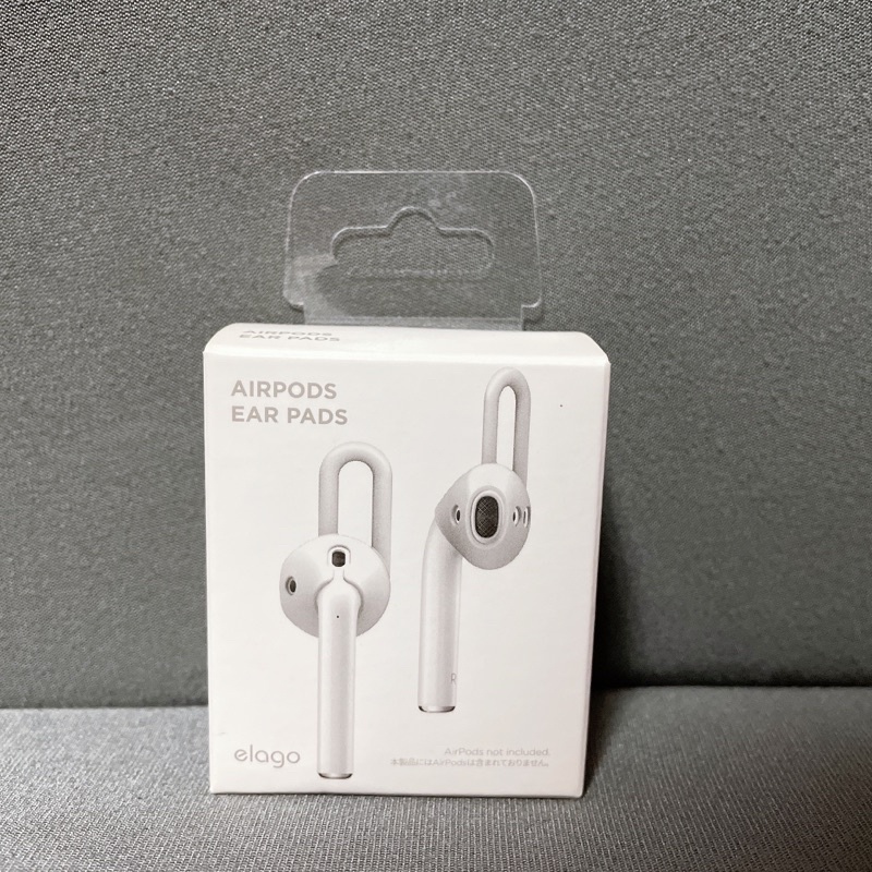 ［全新］【ELAGO】AirPods Ear pads 運動耳機套(白)