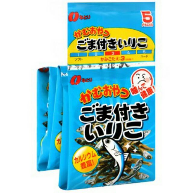 👑日本 - Natori 兒童小魚乾 - 4g*5袋入


🐟🐟