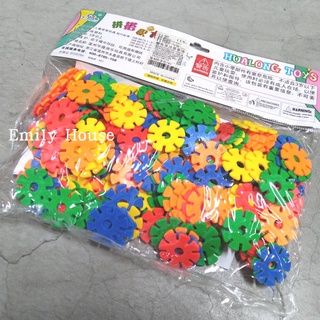 【艾蜜莉玩具】DIY袋裝雪花片積木/益智玩具/桌面拼插拼連接彩色雪花片/組裝積木/雪花片拼插積木 3C認證 幼稚園教具