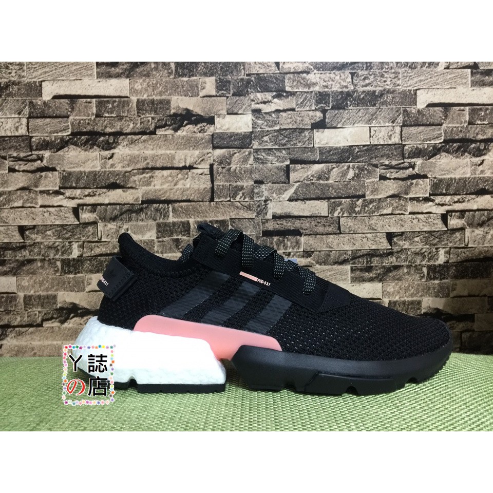 Adidas POD - S3.1 黑粉 B37447 boost後中底 潮流必備 街頭元素 現貨秒發