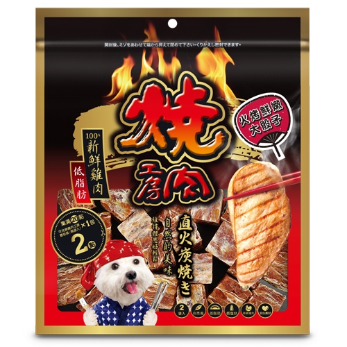 【寵物王國】燒肉工房 BQ501#41火烤鮮嫩大骰子 200g