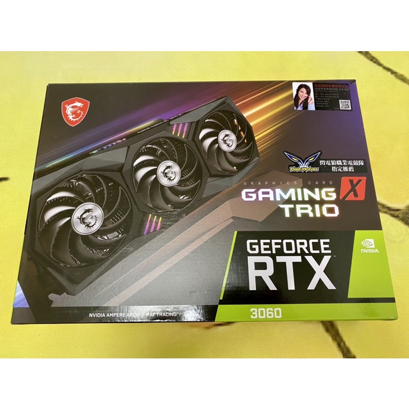 微星 RTX 3060 Gamng Trio 未鎖算力