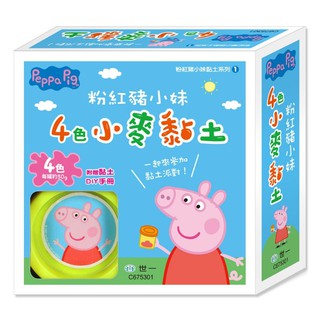 【華紀生活館】世一 粉紅豬小妹小麥黏土( PeppaPig )- 4 色