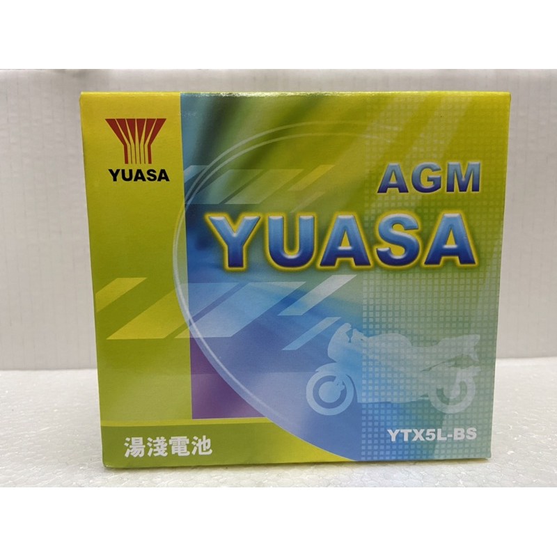 【SP車材】湯淺 5號YUASA機車電池 YTX5L-BS 🔥最新到貨全新品🔥