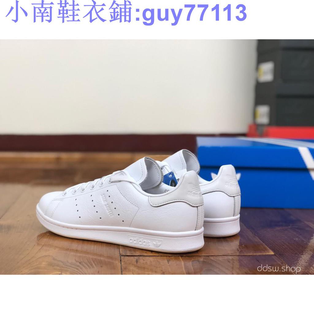 adidas cq2469