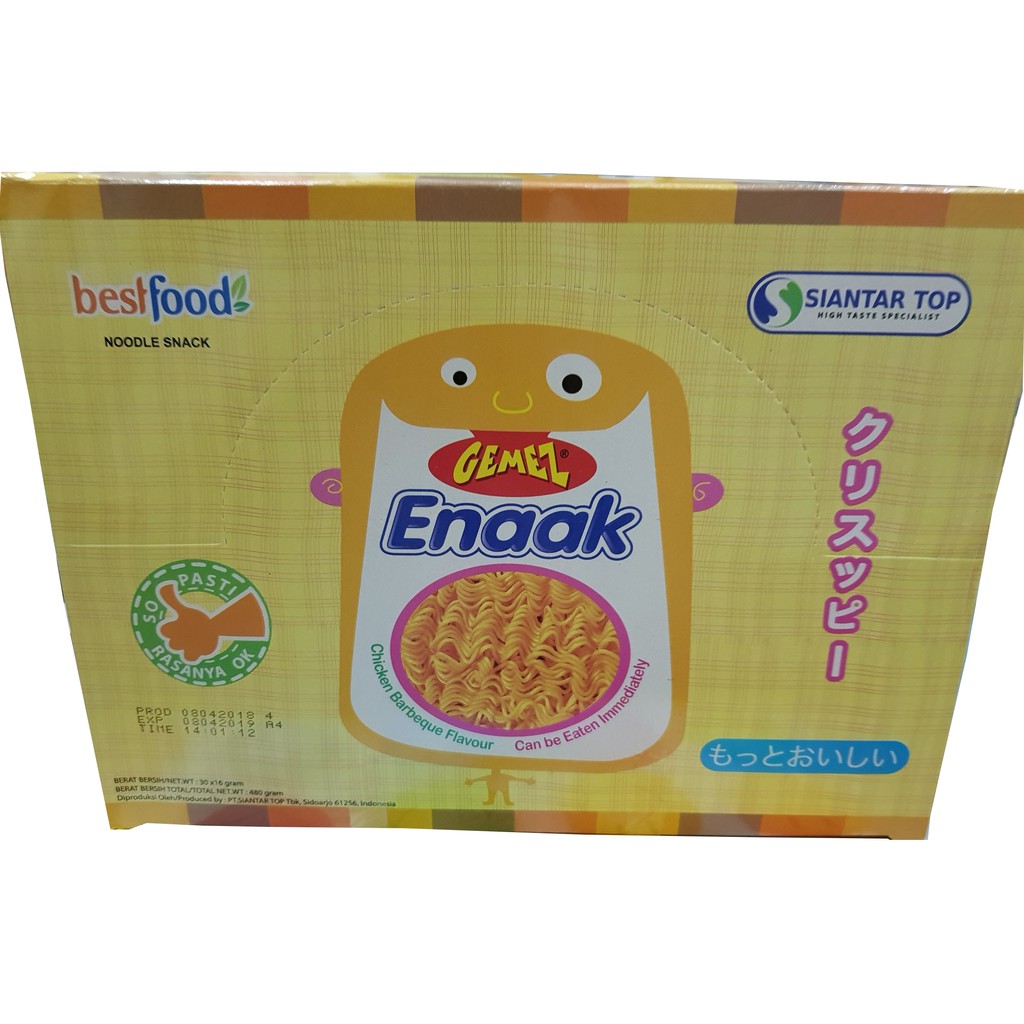 現貨供應 Enaak 韓式小雞麵 原味/辣味 一盒420g 14g*30包入