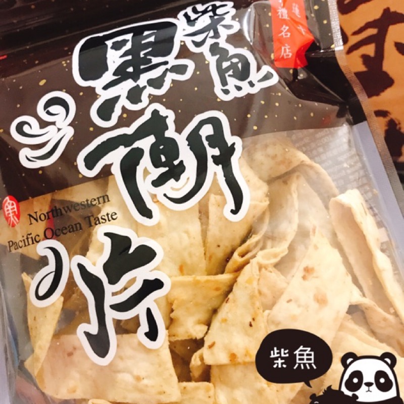 花蓮七星柴魚博物館海苔 麻辣 黑胡椒 柴魚黑潮片 新口味韓式泡菜7a 蝦皮購物