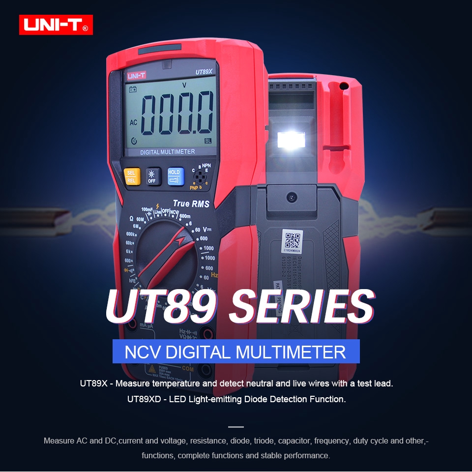 Utx的價格推薦 21年7月 比價比個夠biggo