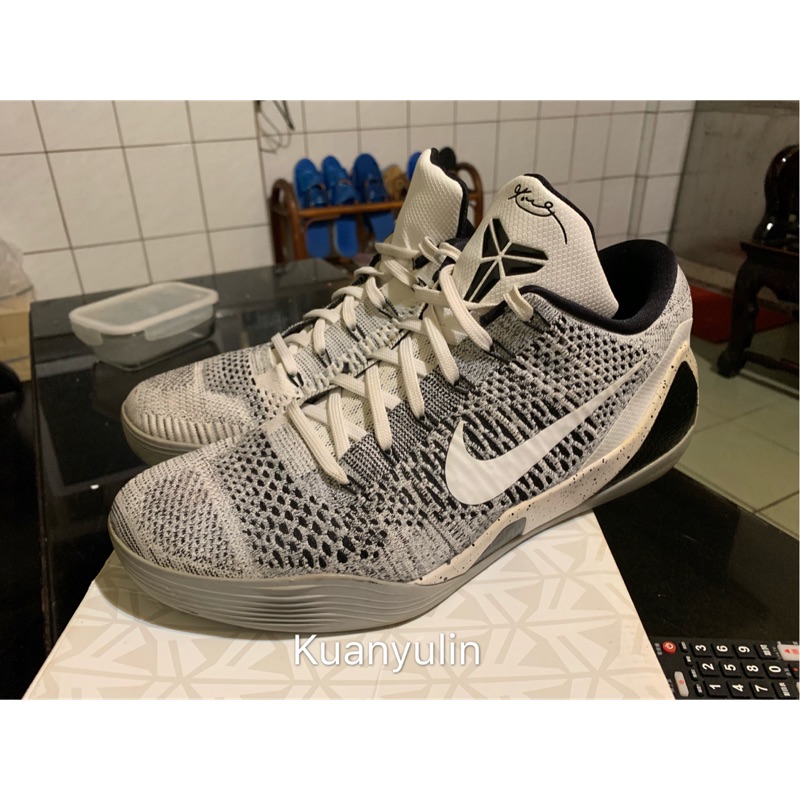 kobe 8 beethoven