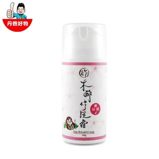 【木酢達人】AD木酢外用修護霜100g AD天然益膚保濕凝露120ml (#20704)