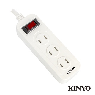 KINYO 1開3插 兩孔 延長線 (CG213) 台灣製造 原廠一年保固 新安規通過