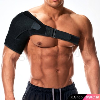 護肩 彈性 運動 肩部護套 現貨 束帶 肩膀 運動防護 棒球 投手 羽球 網球 排球 推薦