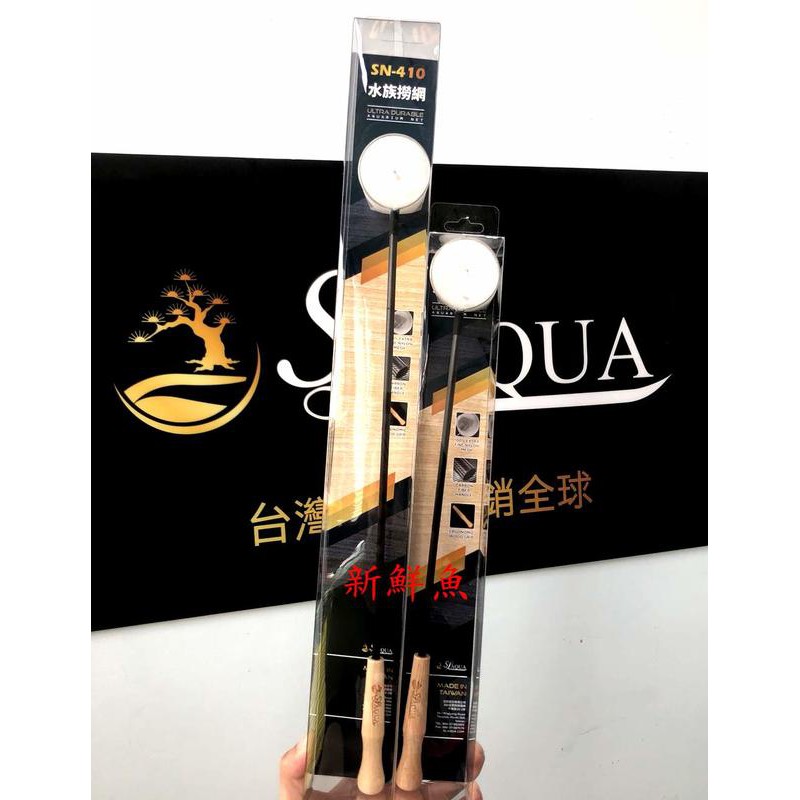 3d水族館 拍賣 評價與ptt熱推商品 21年4月 飛比價格