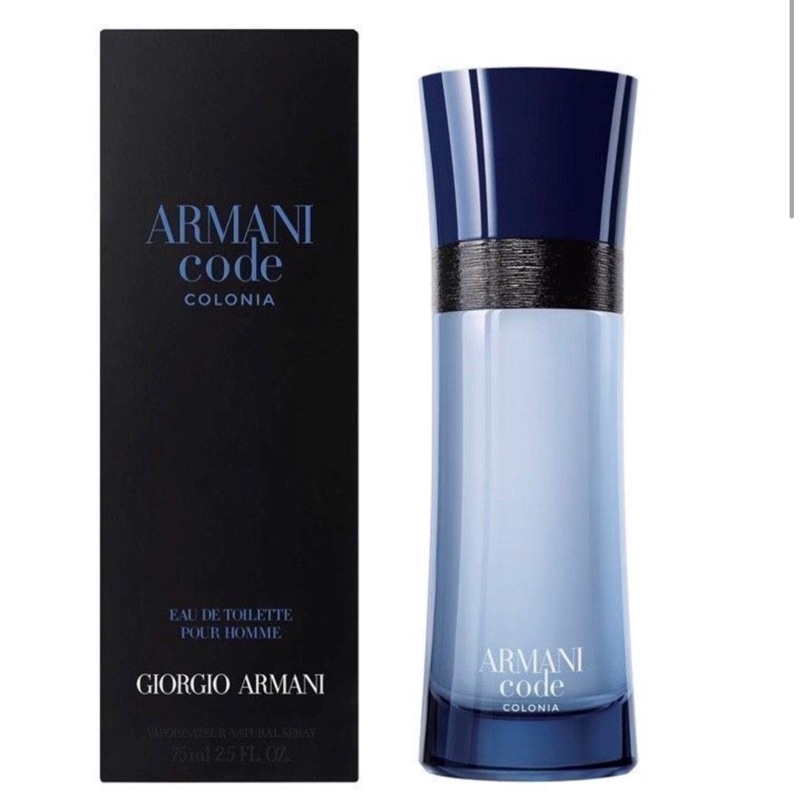 armani code profumo 75ml