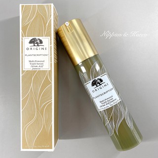 現貨⚡ ORIGINS 神木精華 駐顏有樹全效修護精華 50ml Multi-Powered Youth Serum