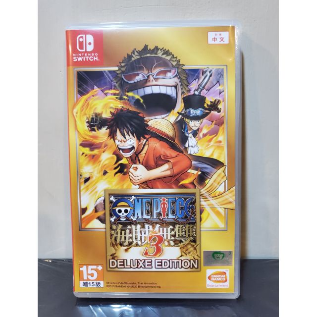 Switch 海賊無雙3 中文版 9.9成新 二手