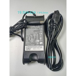 【環島科技】適用戴爾 DELL 19.5v 4.62a筆記型電腦電源變壓器7.4*5.0mm接頭