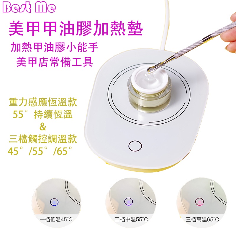 加熱機 優惠推薦 21年7月 蝦皮購物台灣