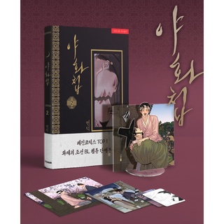 代購 日漫 Boys Of The Dead Canna Comics 日本語 富田童子 著 蝦皮購物