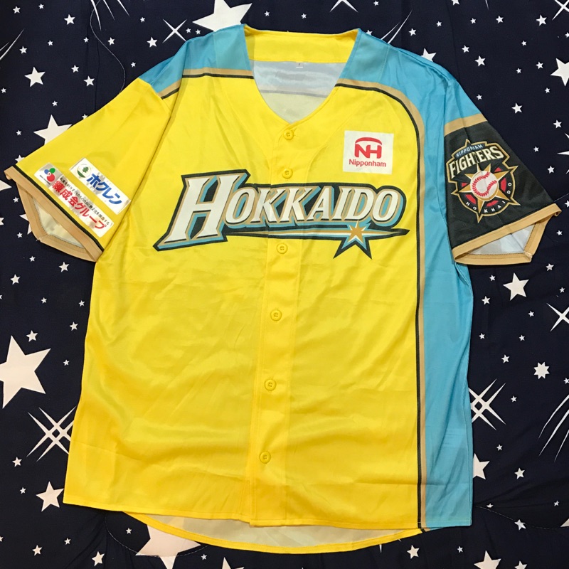 日本職棒 NPB 北海道火腿鬥士隊 we love hokkaido 紀念球衣 大谷翔平 中田翔 中島卓也 熱昇華版