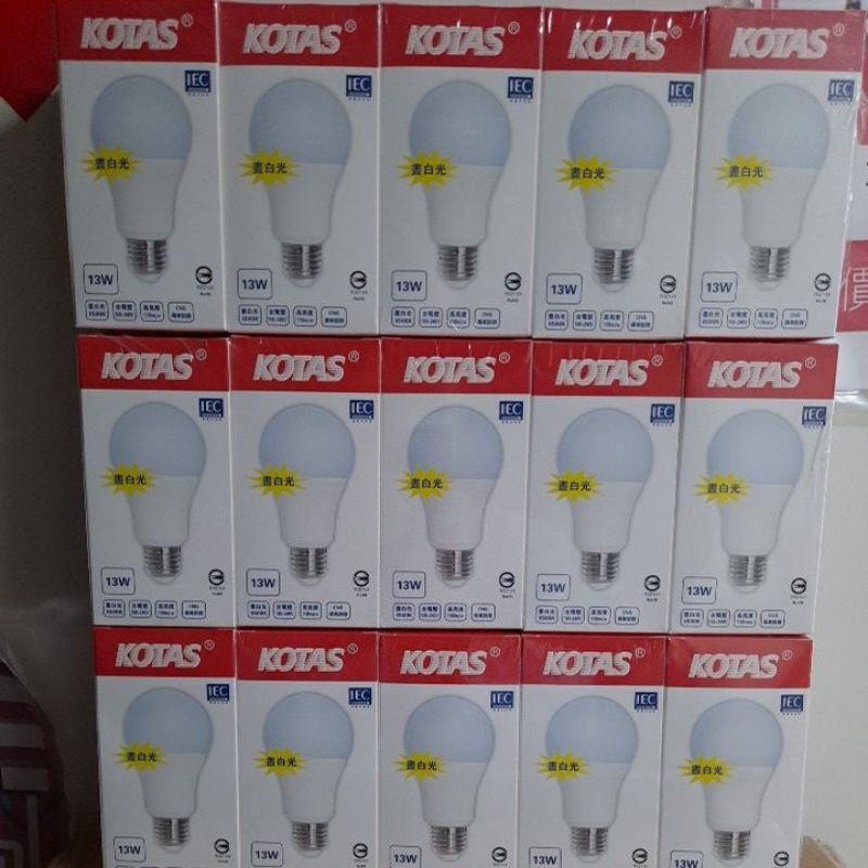 [芝山照明  ]KOTAS  節能LED 燈泡 13W 白光 6500K E27燈頭 含二聯式發票