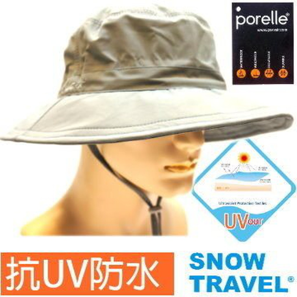 SNOW TRAVEL AH-25 抗UV 英國軍用PORELLE防水透氣盤帽 卡其 與GORE-TEX同級 休閒 釣魚