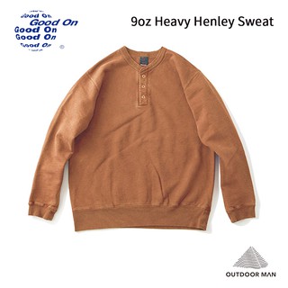 [Good On] 9oz Heavy Henley Sweat 長袖上衣 / Mocha