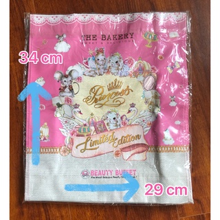 beauty cottage 專屬購物袋 beauty buffet 專用購物袋