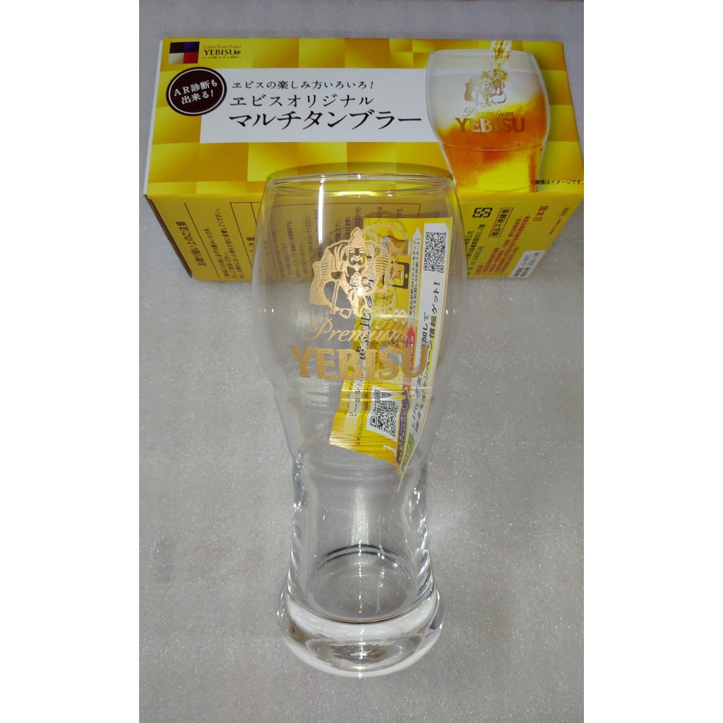 YEBISU惠比壽啤酒杯 黃金比例杯 金色噴砂logo 380ml 非SUNTORY KIRIN Asahi