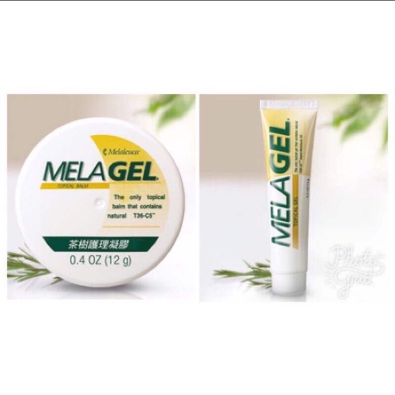 美樂家 Melaleuca 茶樹護理凝膠