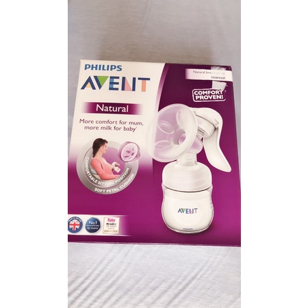 新安怡 Avent 手動擠乳器