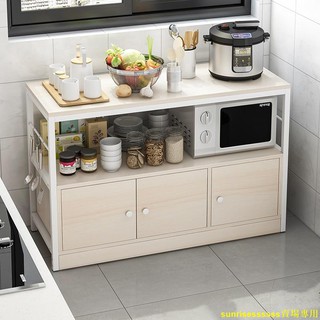勁爆款AO廚房置物架落地式多層切菜桌家用多功能碗碟收納櫥柜碗柜儲物柜子