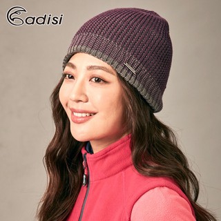 ADISI Primaloft雙色立體花紋針織雙層保暖帽 AS18097 (F)